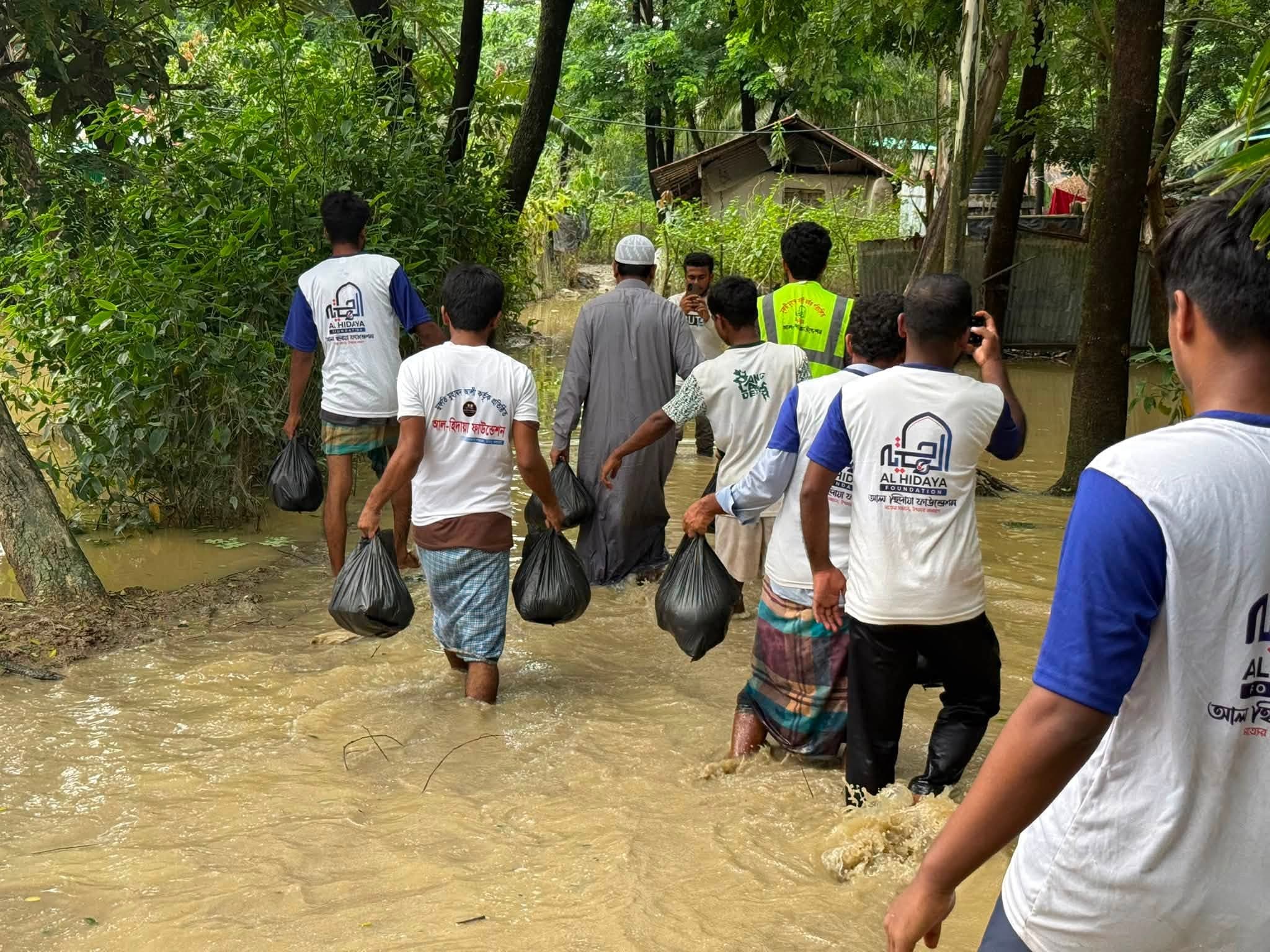 দুর্যোগ ত্রাণ তহবিল